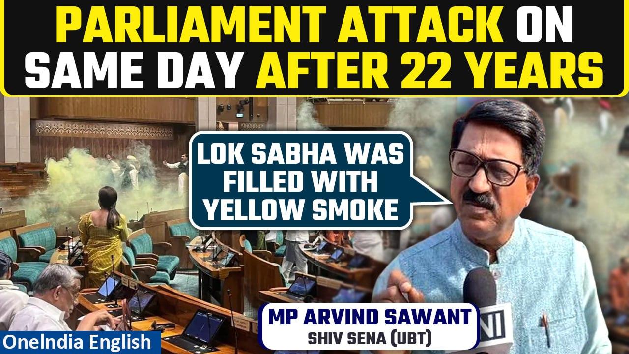 Lok Sabha security breach: No injuries, culprits caught | 2 ministers present - MP Sawant | Oneindia