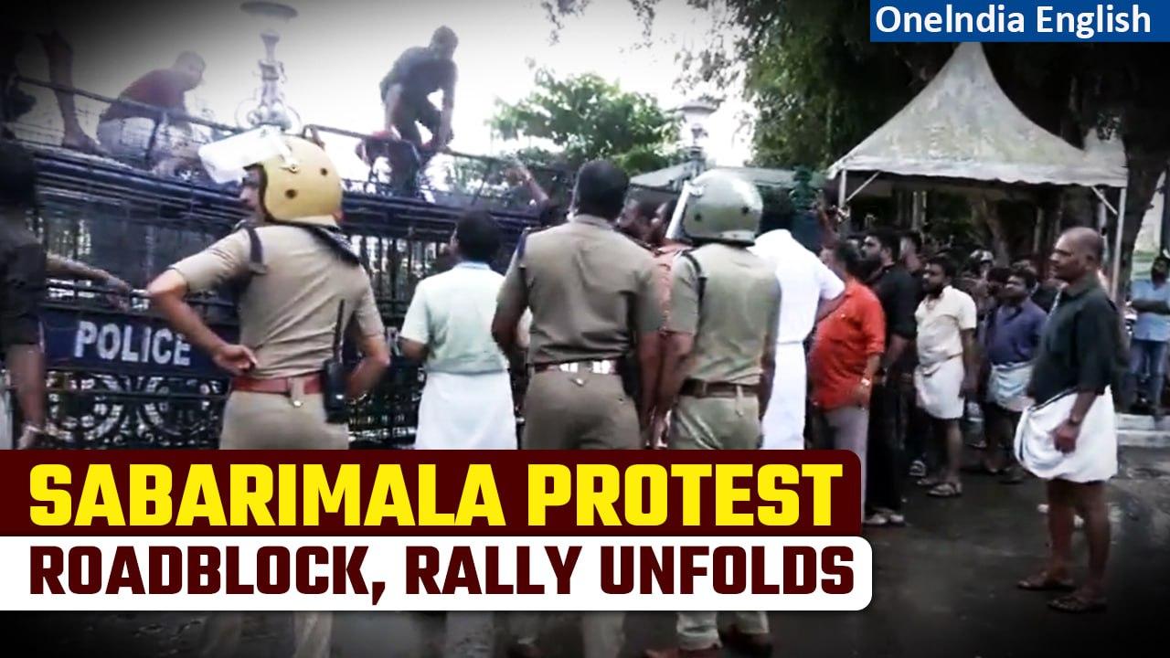 Sabarimala Chaos: Devotees Block Pamba-Erumeli Road, BJP Yuva Morcha Protests Kerala Govt | Oneindia