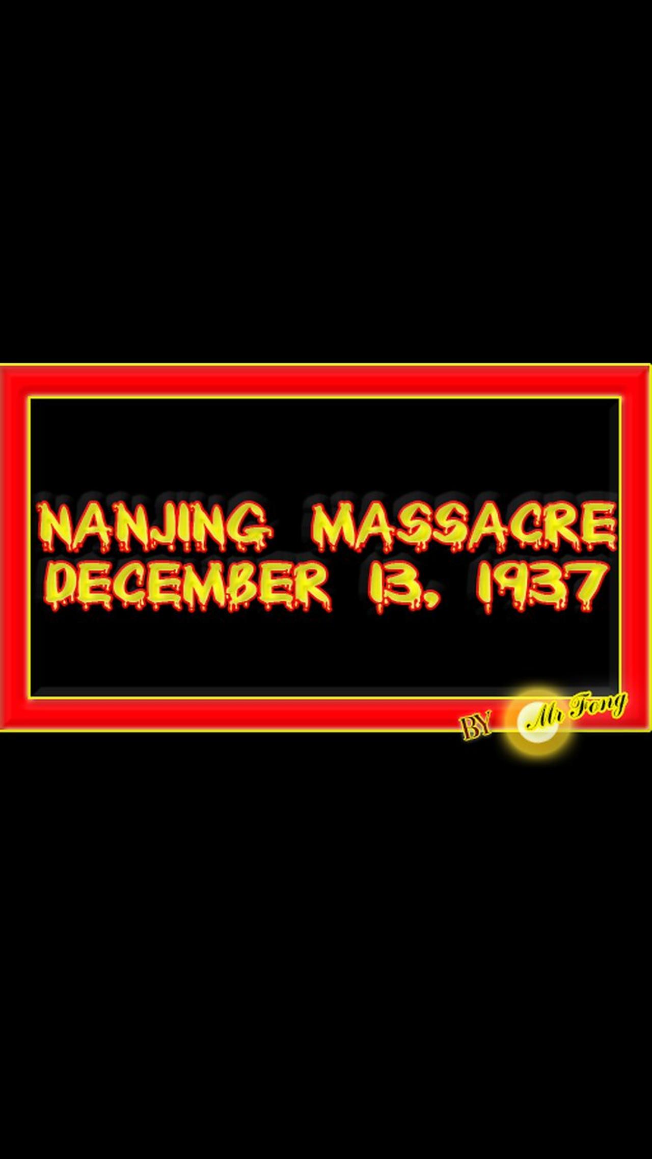 The massacre of Nanjing memorial
