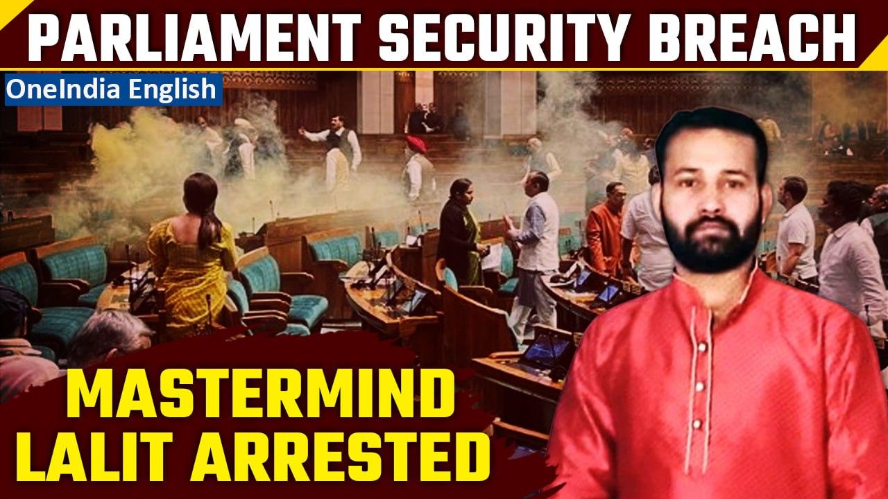 Parliament Security Breach: 6th Accused, Mastermind Lalit Jha Arrested| What We Know So Far|Oneindia