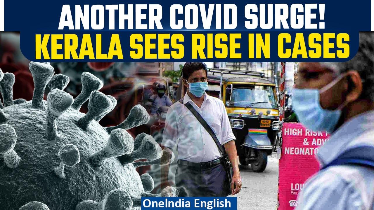 Kerala Covid-19 cases rise again: Restrictions likely to be imposed | JN.1 sub-variant | Oneindia