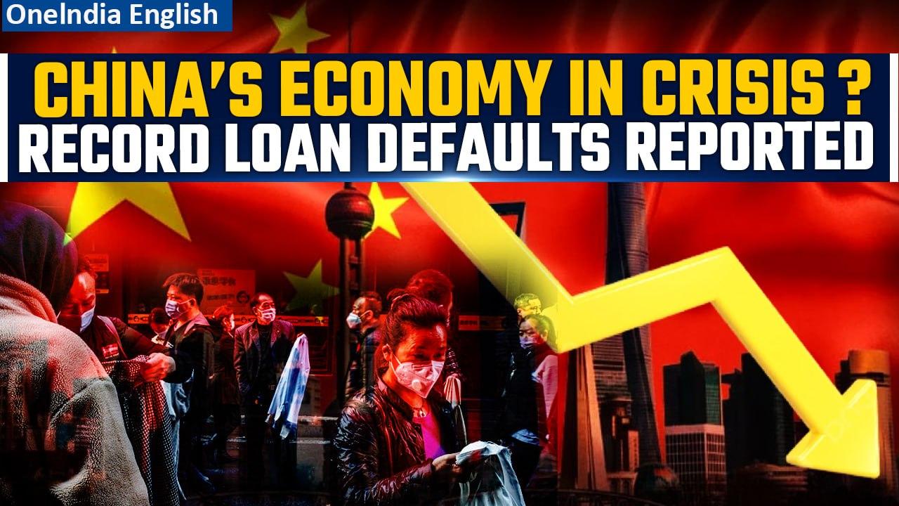 China Reports Record Loan Default, Eight Million Blacklisted by Beijing | Oneindia News
