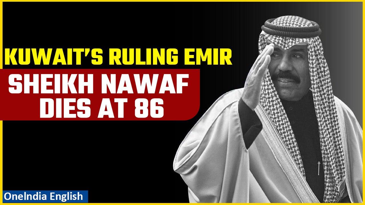 Kuwait’s Emir Sheikh Nawaf dies at 86, Sheikh Meshaal named successor | Oneindia News