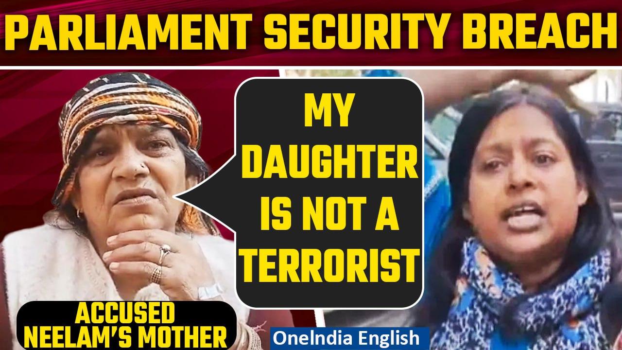 Parliament Security Breach: Accused Neelam’s Mother Says Unemployment is the Reason | Oneindia News