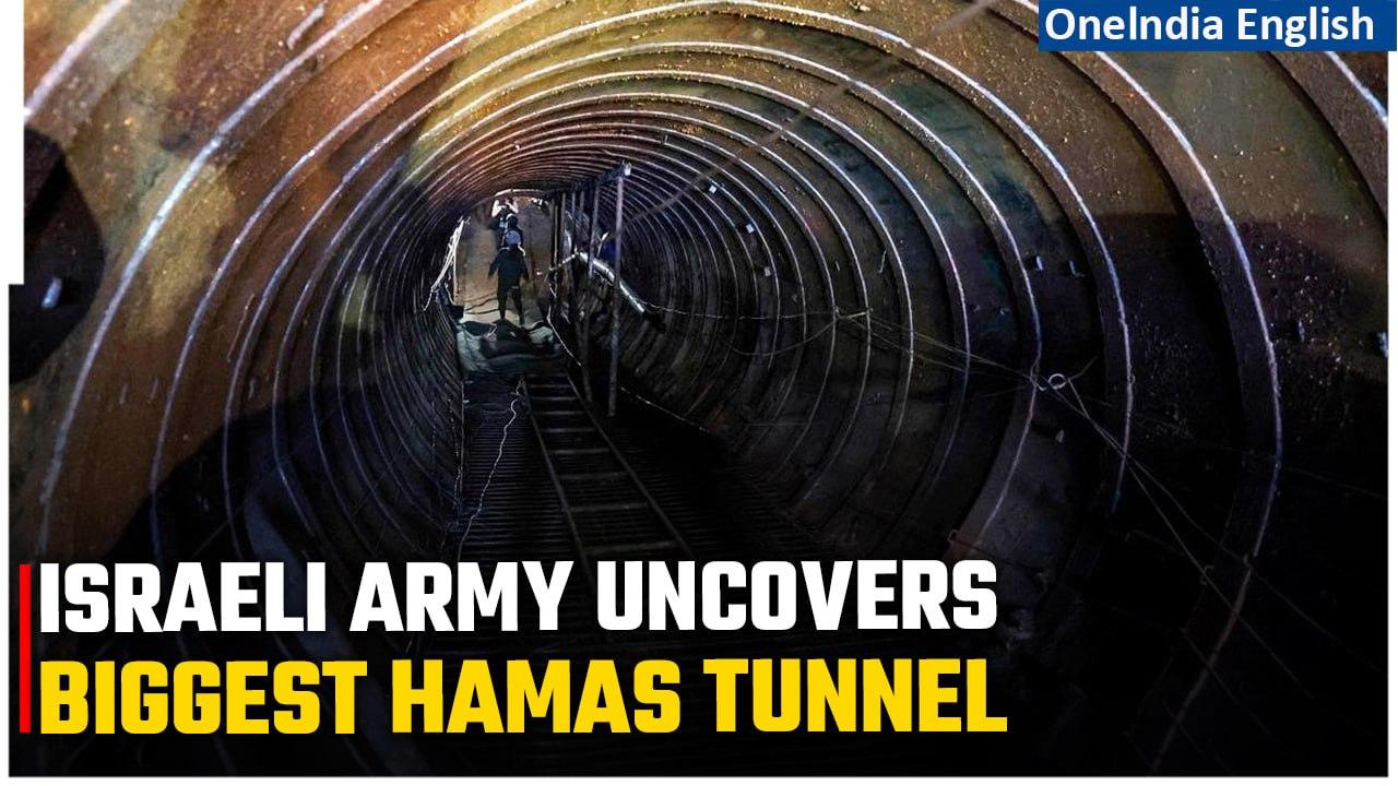 Israel-Hamas War: IDF uncovers Hamas tunnel with 4 km long network near Gaza border | Oneindia