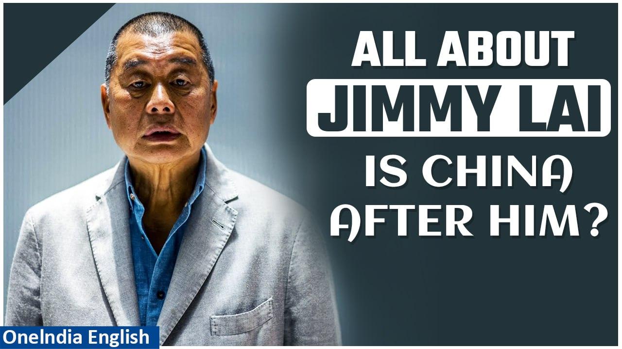Hong Kong's Anti-China Figure Jimmy Lai Faces Trial for Alleged Foreign Collusion | Oneindia News