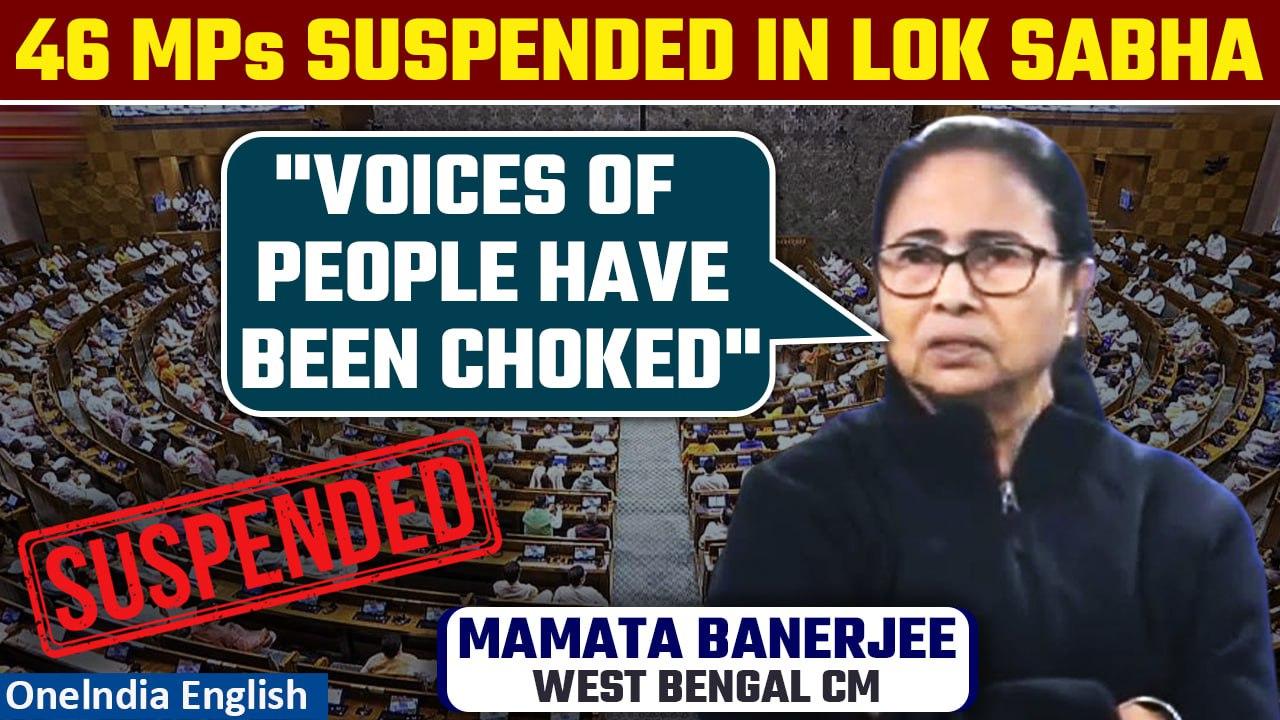 LS Suspends Over 40 MPs for Causing Ruckus, West Bengal CM Mamata Banerjee Reacts | Oneindia News