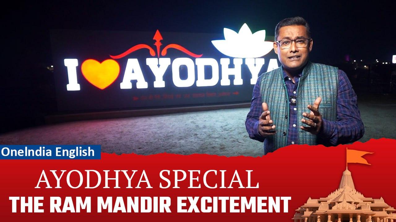 Ram Mandir in Ayodhya All Set to Redefine Spiritual Tourism & Beyond| Oneindia Special Ground Report
