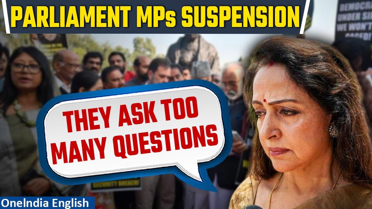 Opposition MPs Suspension: Hema Malini's reaction on the suspension of MPs goes viral| Oneindia News