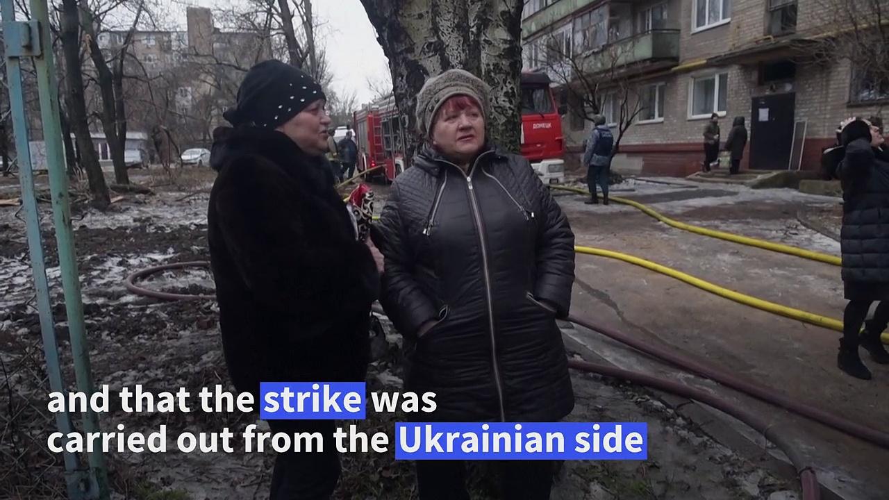 Aftermath of alleged Ukrainian strike on Russia-held Donetsk
