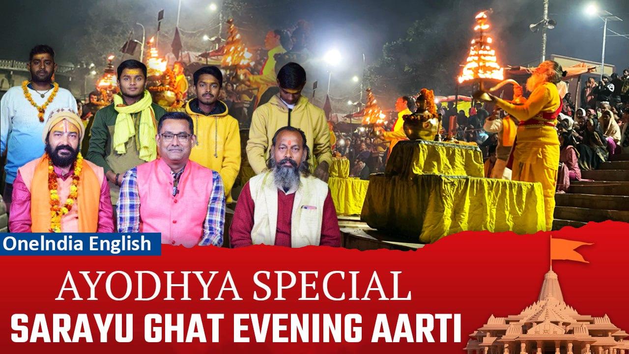 Ayodhya's Sarayu Ghat Evening Aarti | Meet the men behind Time - Honoured Aarti Tradition | Oneindia