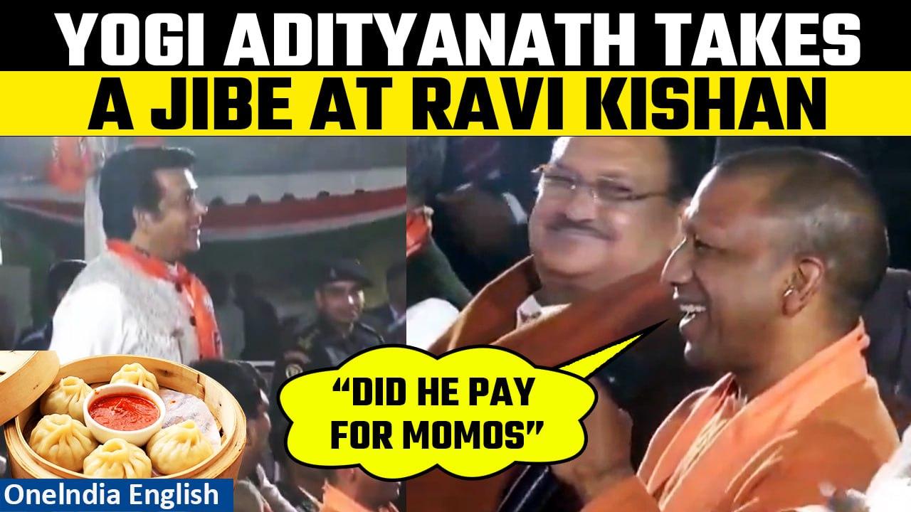 Viral: Yogi Adityanath- Ravi Kishan Share a Fun Conversation | Oneindia News