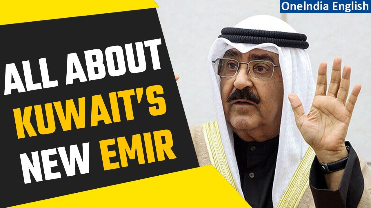 Sheikh Meshal Al-Ahmad Al-Sabah: Know all about oil-rich Kuwait's new Emir | Oneindia News