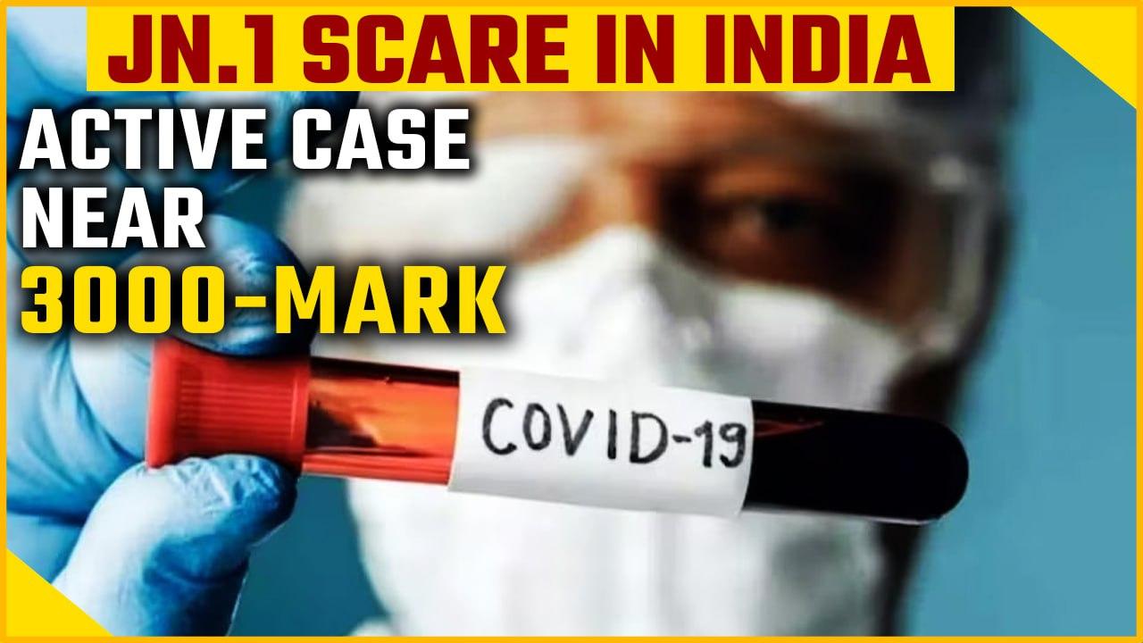 Covid Update: India's active Covid cases near 3,000-mark, first case in Noida in months | Oneindia