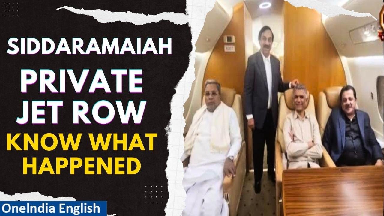 BJP criticises Siddaramaiah for travelling in private jet amid drought crisis | Watch| Oneindia News