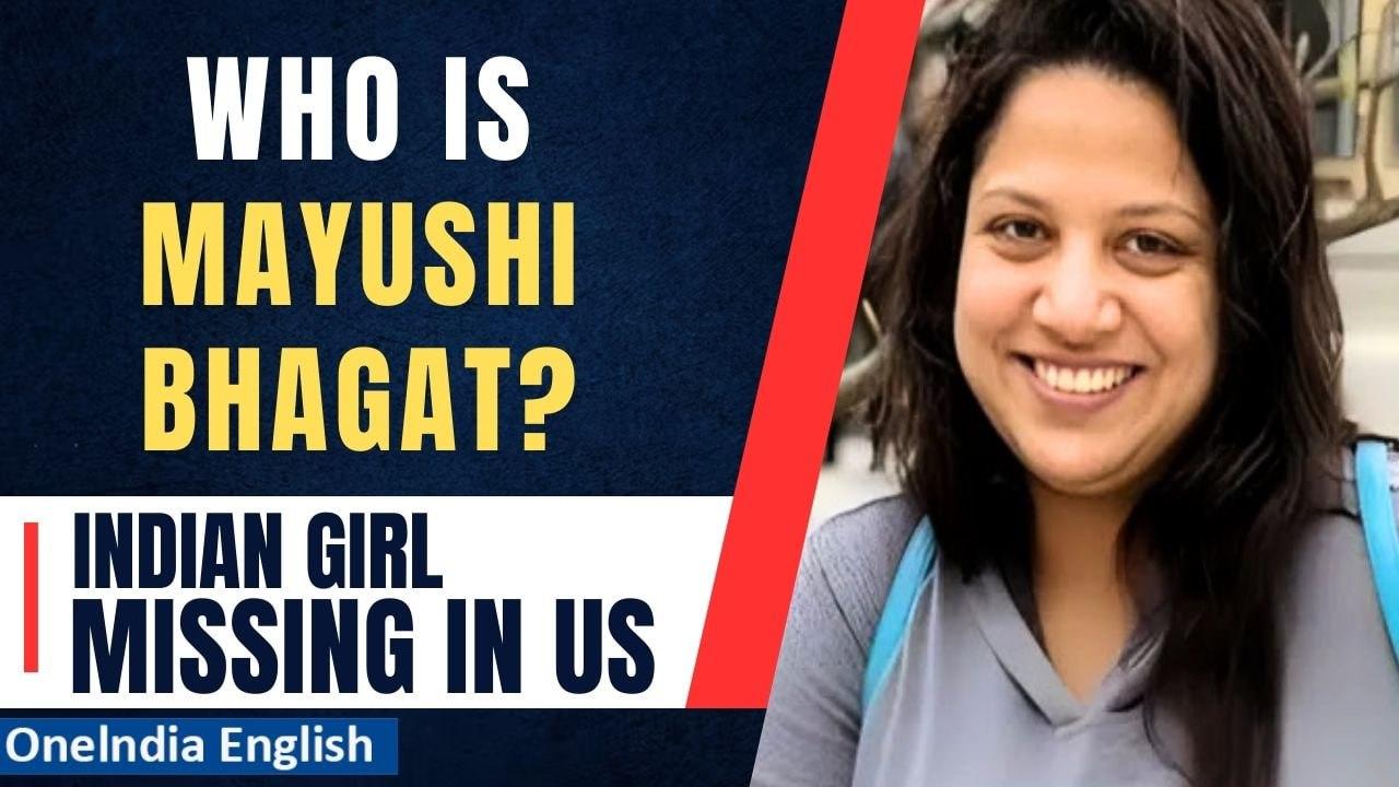 FBI offers $10,000 reward for information on missing Indian student Mayushi Bhagat | Oneindia News