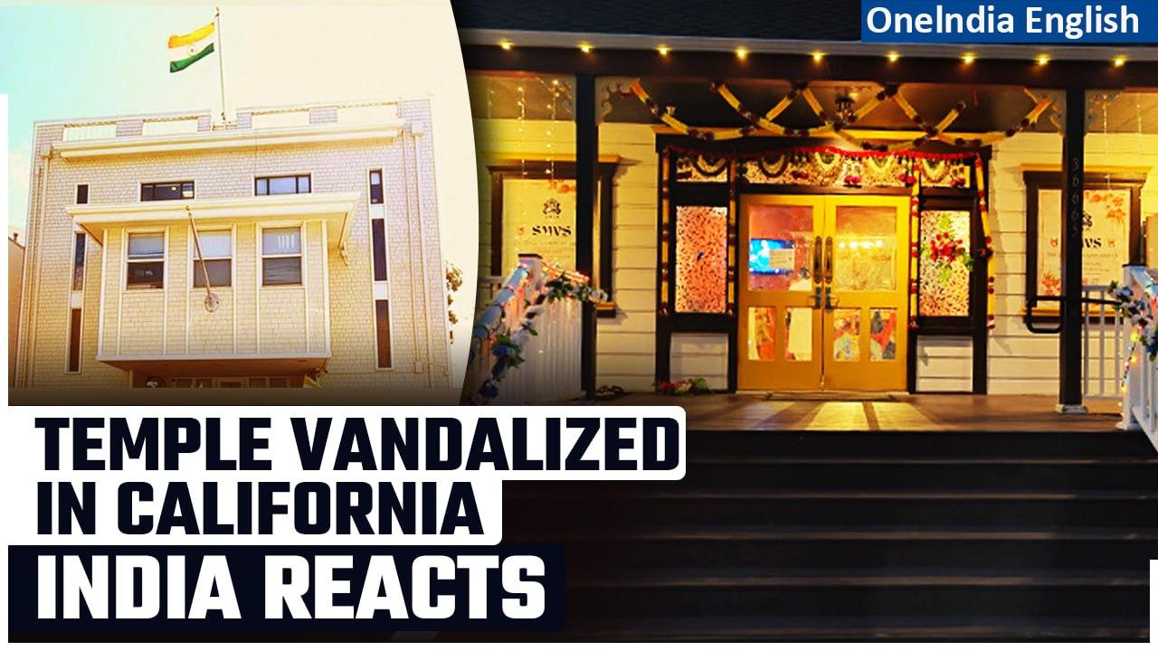 India Expresses Outrage over Pro-Khalistan Attack on Swaminarayan Mandir in California | Oneindia