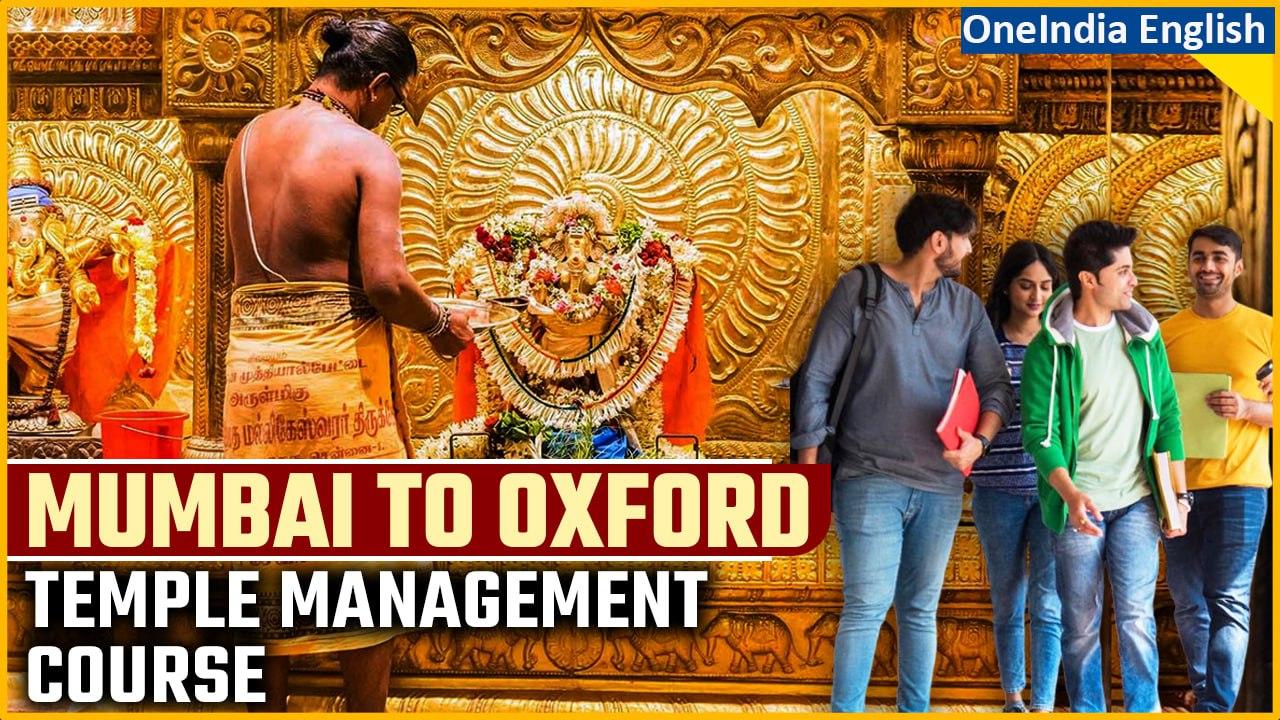 Mumbai University Collaborates with Oxford for 'Temple Management' Course | Oneindia News