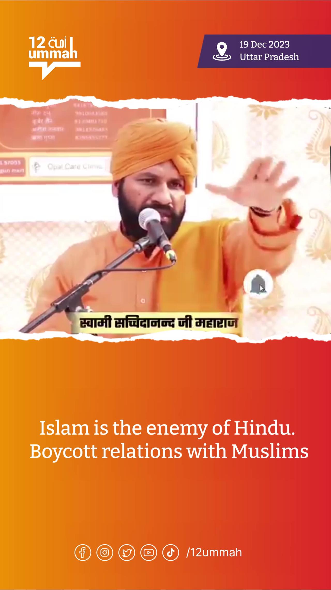 Hindu Priest Hate Speech Targeting Muslims & Christians