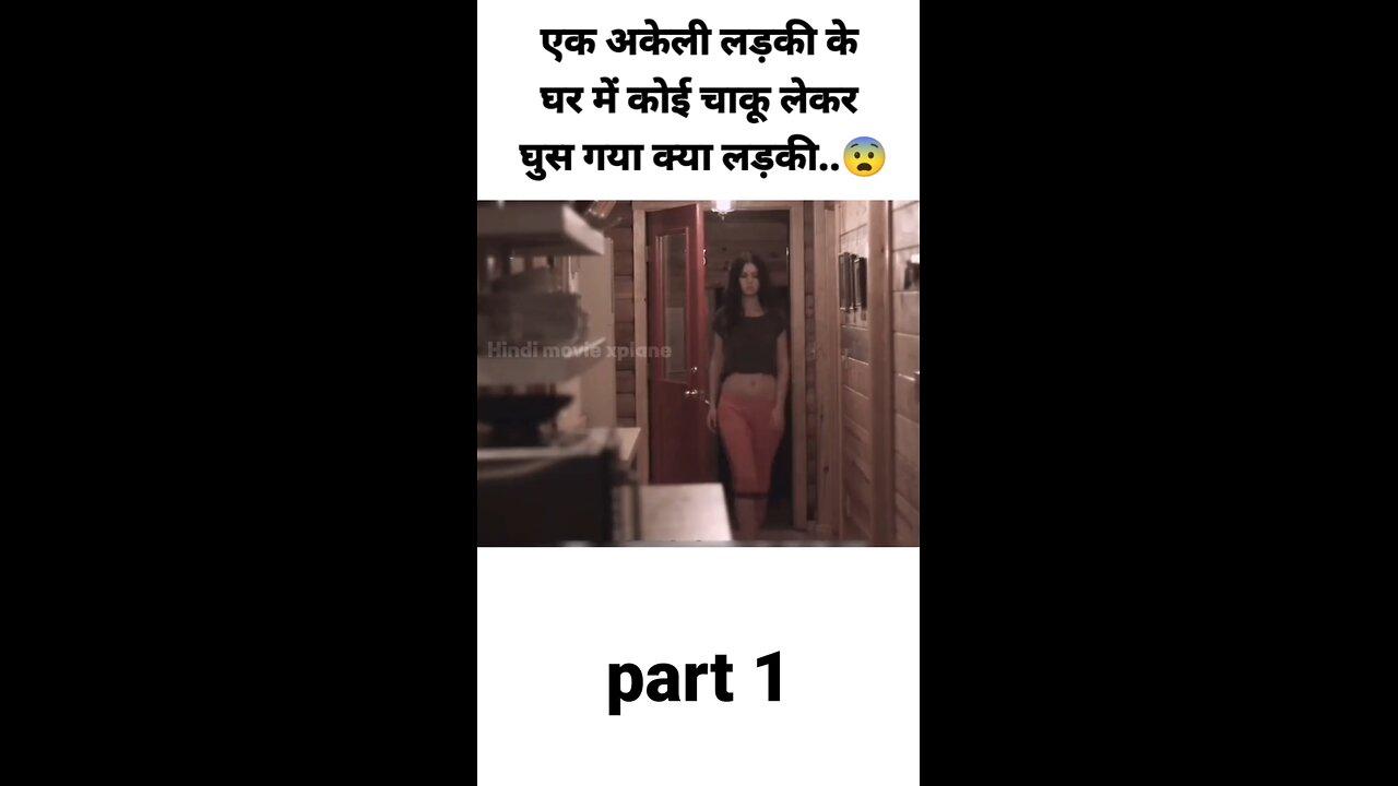 movie clips #2 #sost