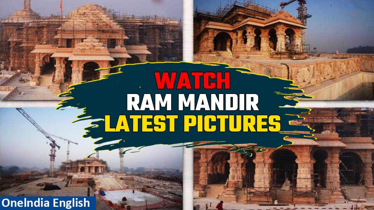 Ayodhya Ram Mandir latest images released by temple trust; PM Modi to attend inauguration | Oneindia