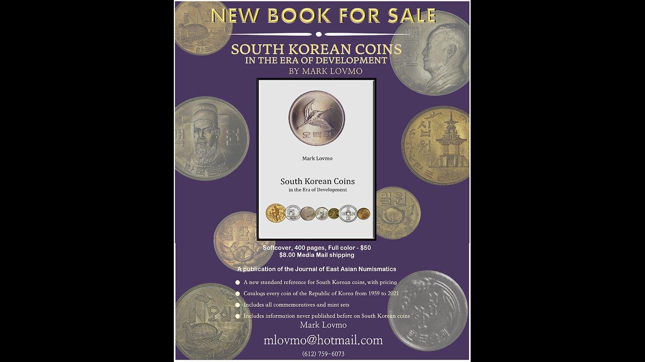 NEW BOOK:  South Korean Coins in the Era of Development
