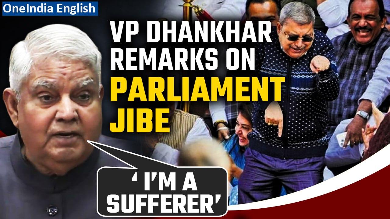 Vice President Jagdeep Dhankhar Sparks Renewed Debate Over Alleged Parliament Jibe| Oneindia News