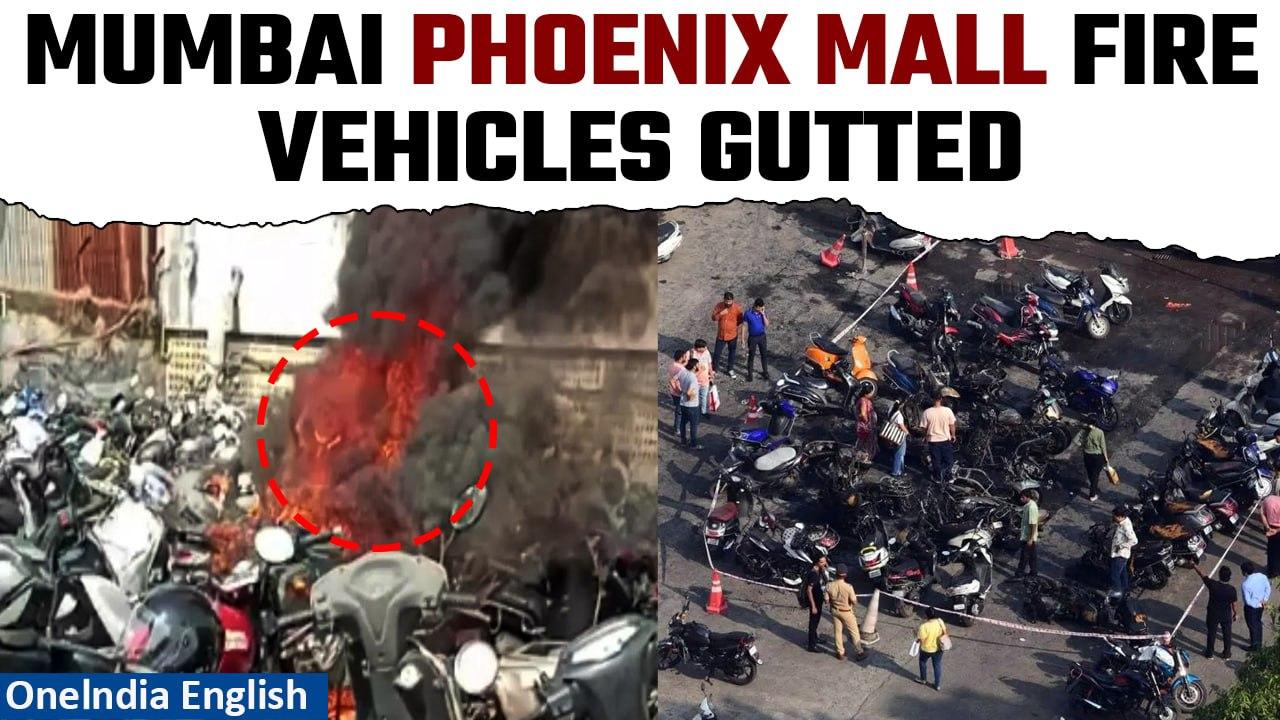 Mumbai Phoenix Mall Fire: 25-30 bikes at Phoenix Mall in Lower Parel catch fire| Watch | Oneindia