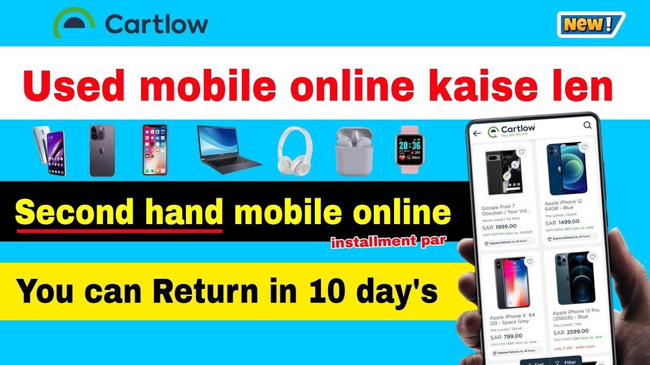 How to buy second hand mobile online in saudi One News Page VIDEO