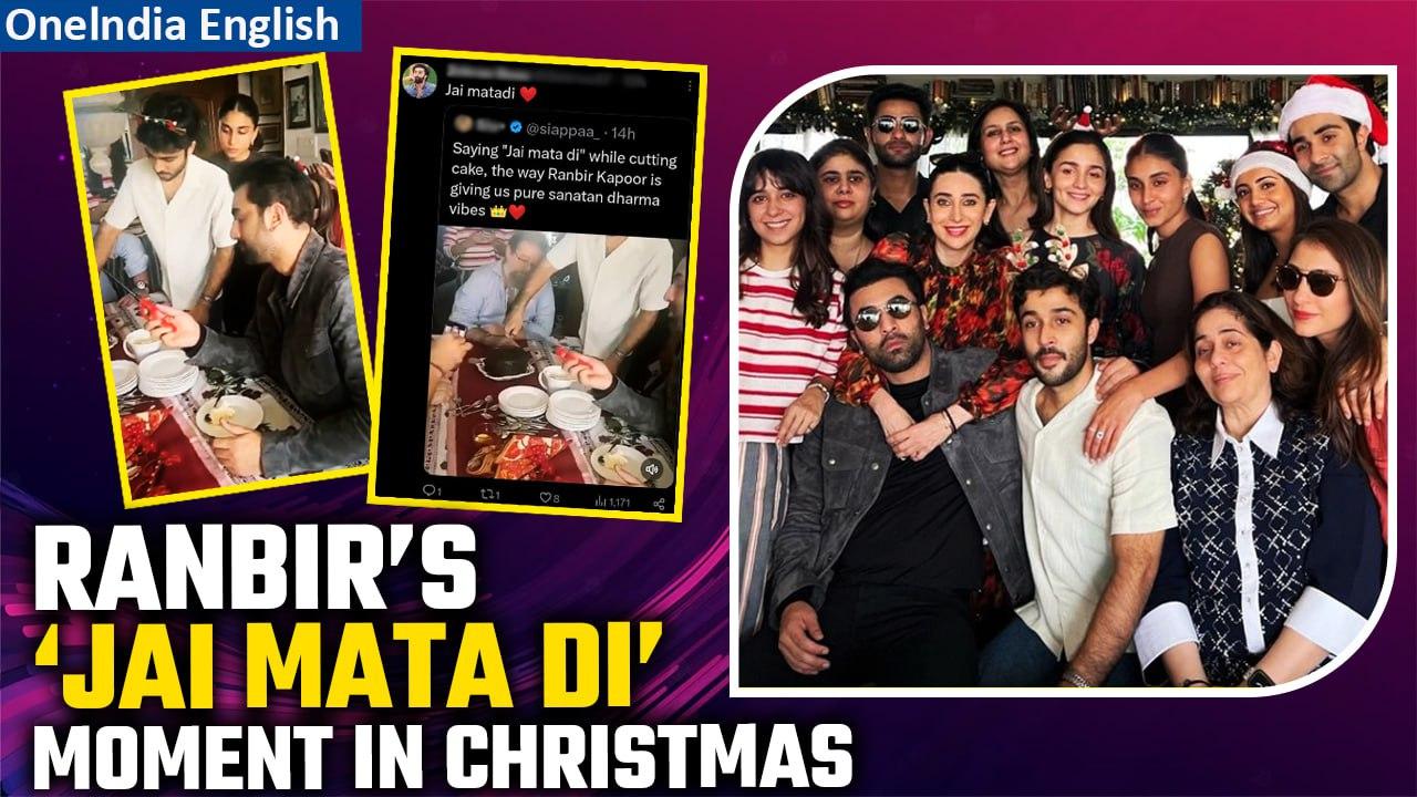 Christmas 2023: Ranbir Kapoor's 'Jai Mata Di' While Lighting Cake Sparks Debate ! | Oneindia News
