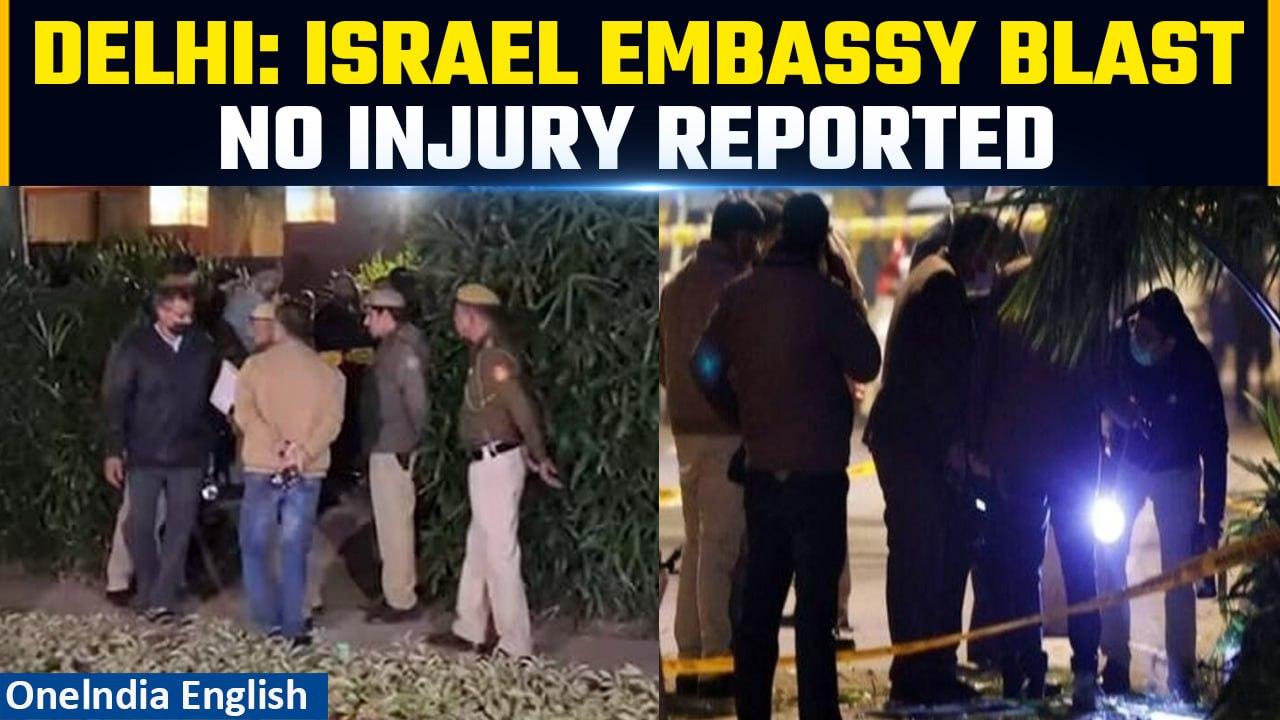 Israel Embassy Blast | Israeli Deputy Ambassador Reports Proximity Blast, Assures Safety | Oneindia