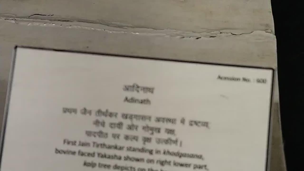 Aurangzeb ke dwara khandit ki gai murtiya