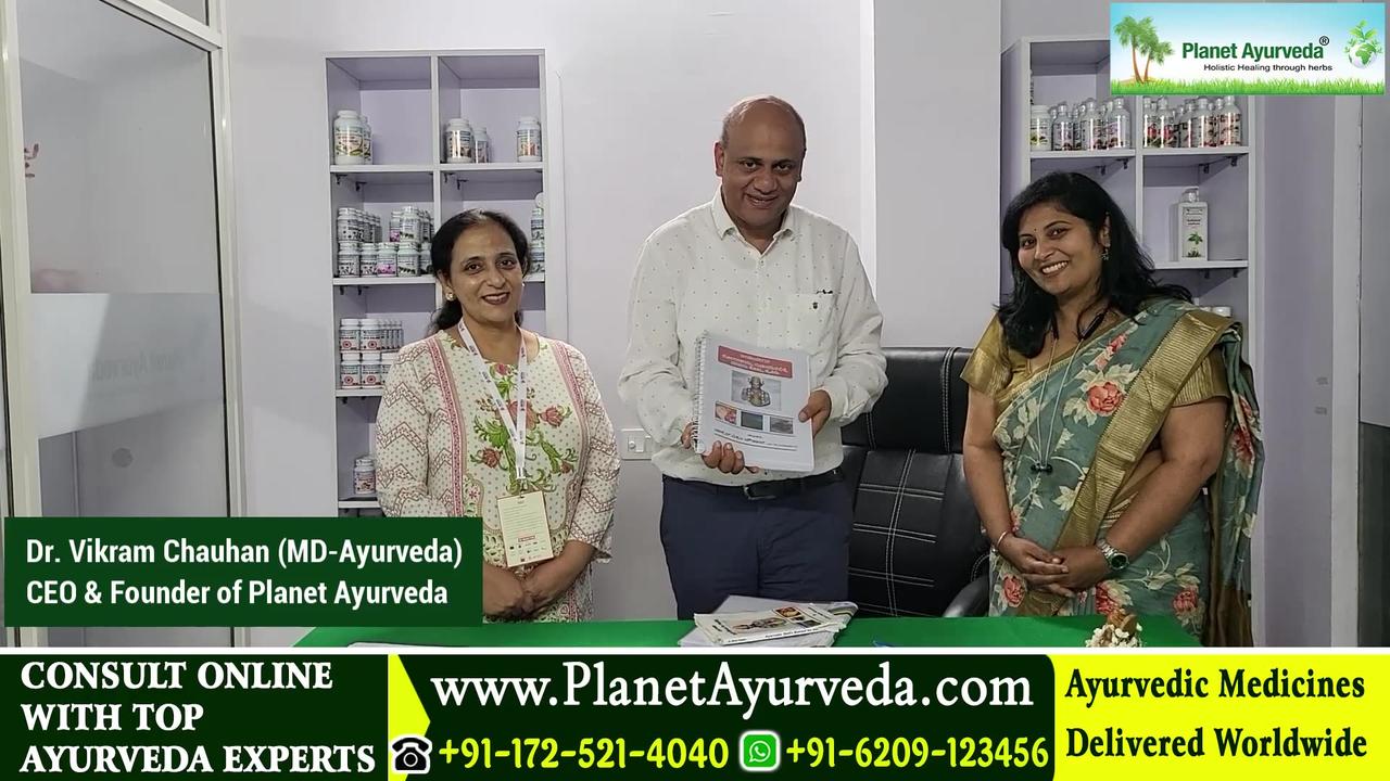 Ayurveda - God's Manual for Healing Translated in Kannada