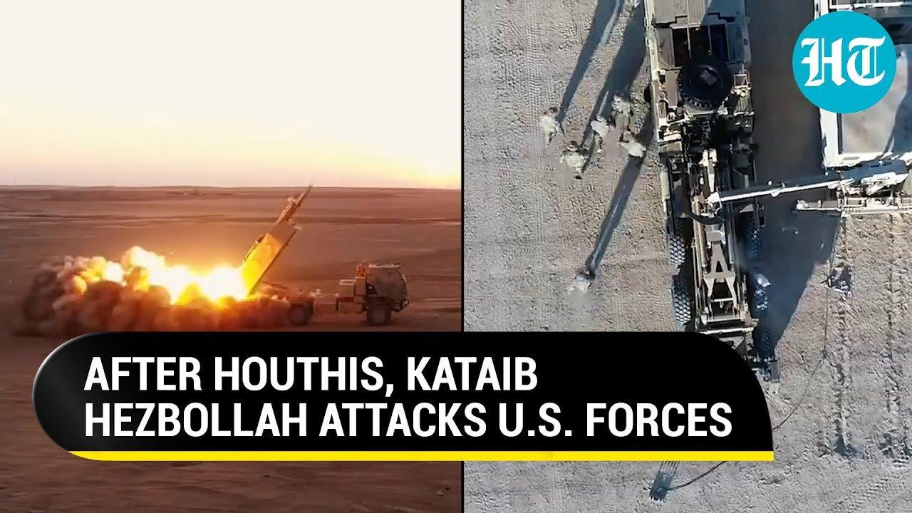 fter Houthis, US Forces Under Attack From Iran-Backed Groups In Iraq; Biden Retaliates | Israel War