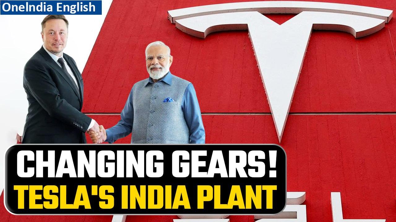 Elon Musk’s Tesla likely to set up first India manufacturing plant: Know where | Oneindia New