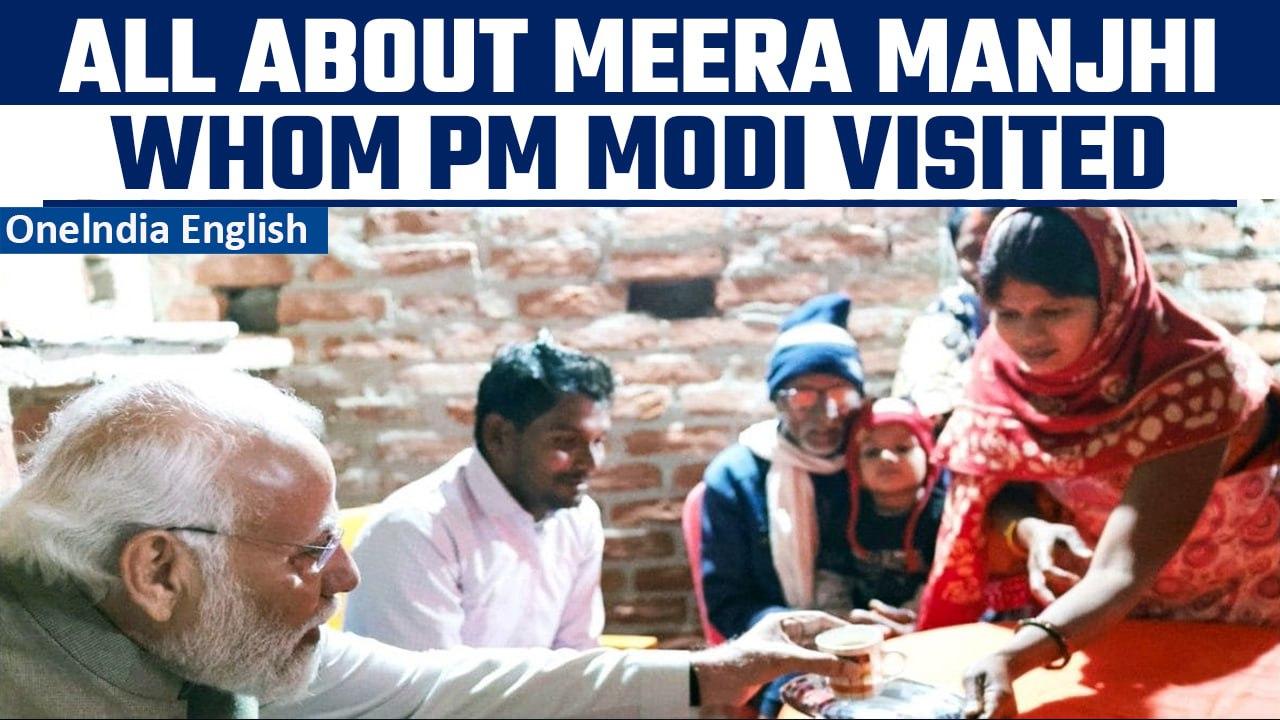 Ayodhya surprise: PM Modi makes a surprise visit to Meera Manjhi's house | Who is she? | Oneindia