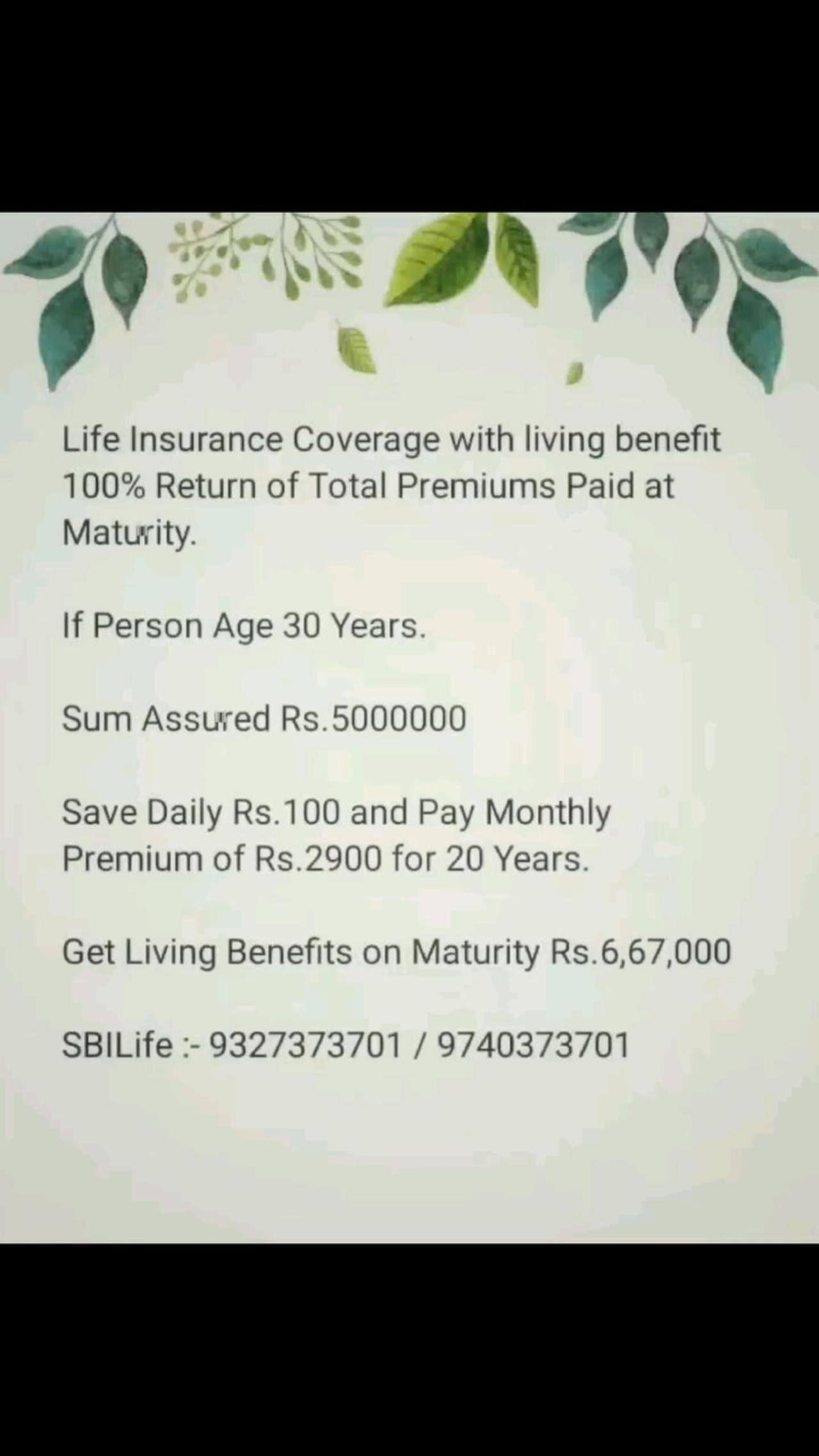 Save Daily Rs.100 Check Benefits