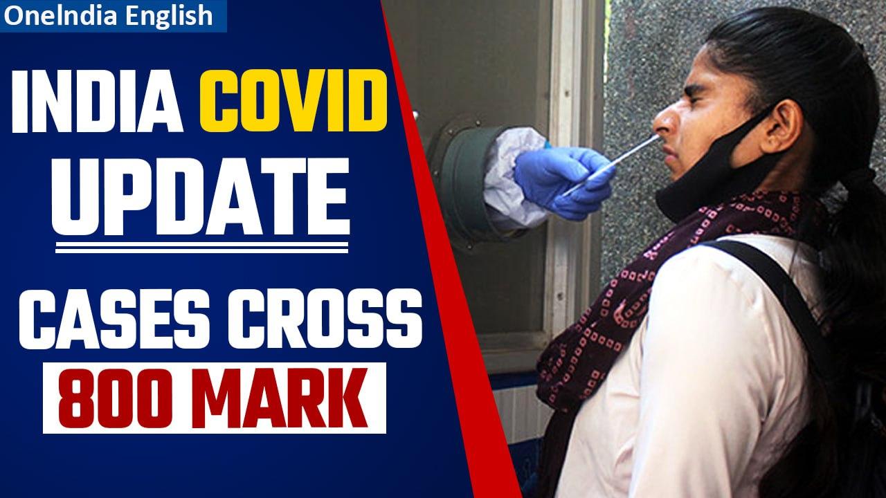 COVID-19 India: 841 New Cases Recorded in 24 Hours, Active Cases Cross 4,300 Mark| Oneindia News