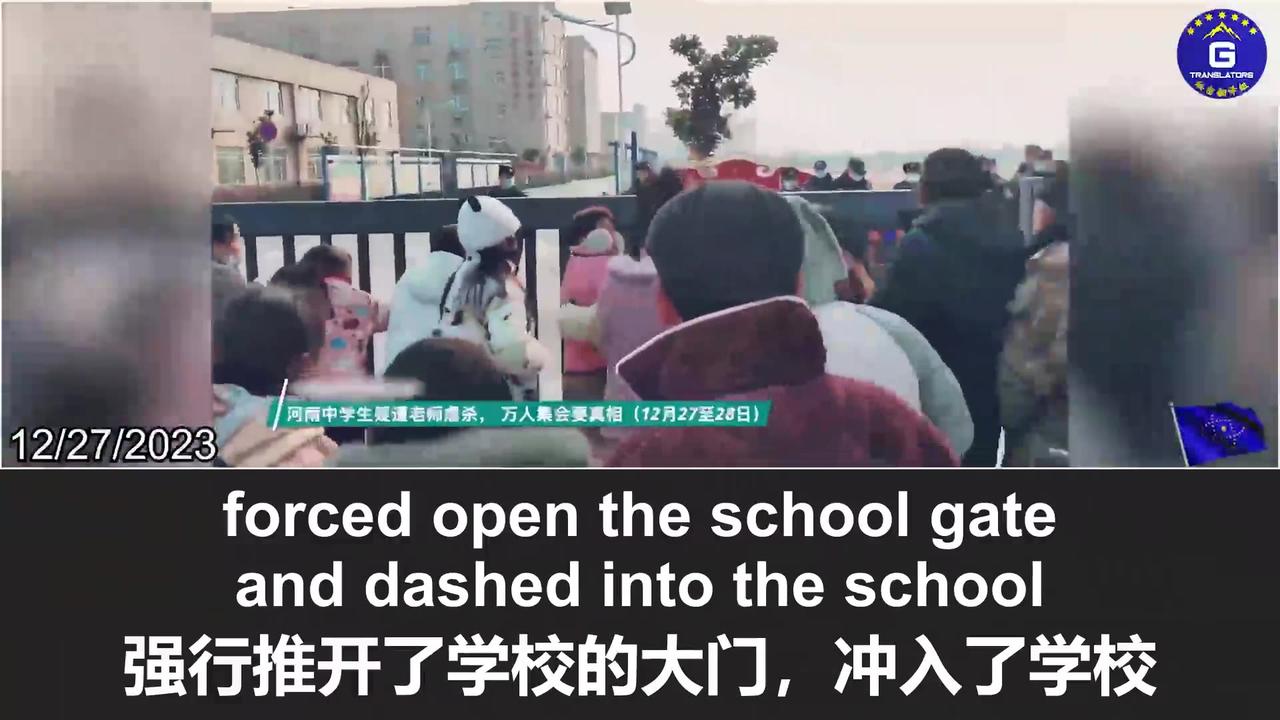 The death of a 14-year-old student has sparked public outrage and protests in Henan, China
