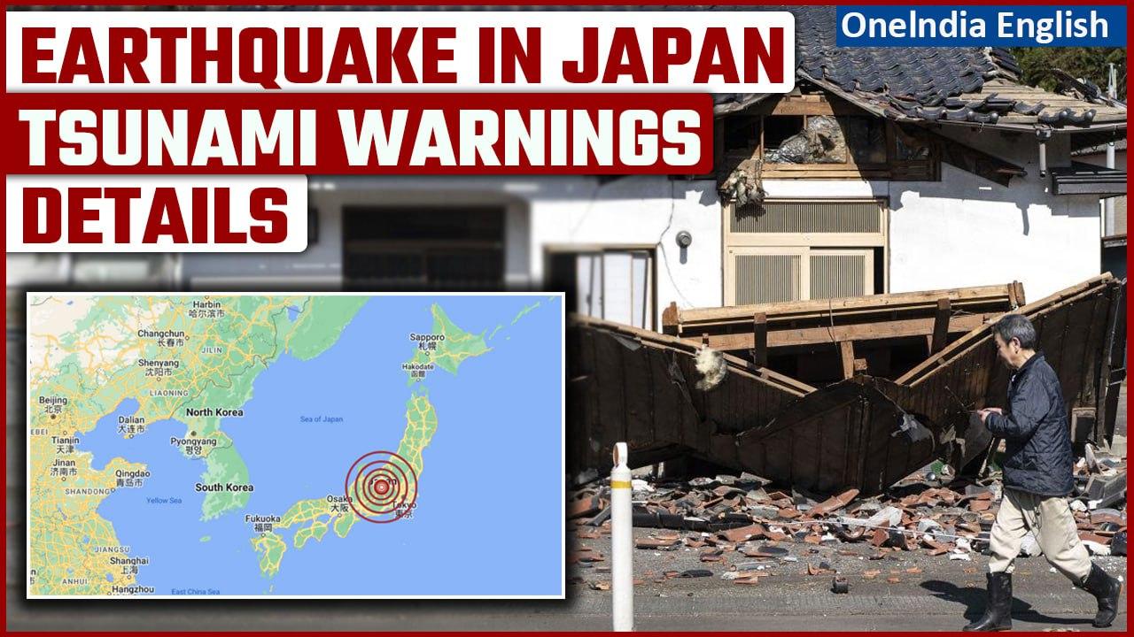 Tsunami Warning After Powerful 7.5 Magnitude Earthquake Strikes Japan| Oneindia News