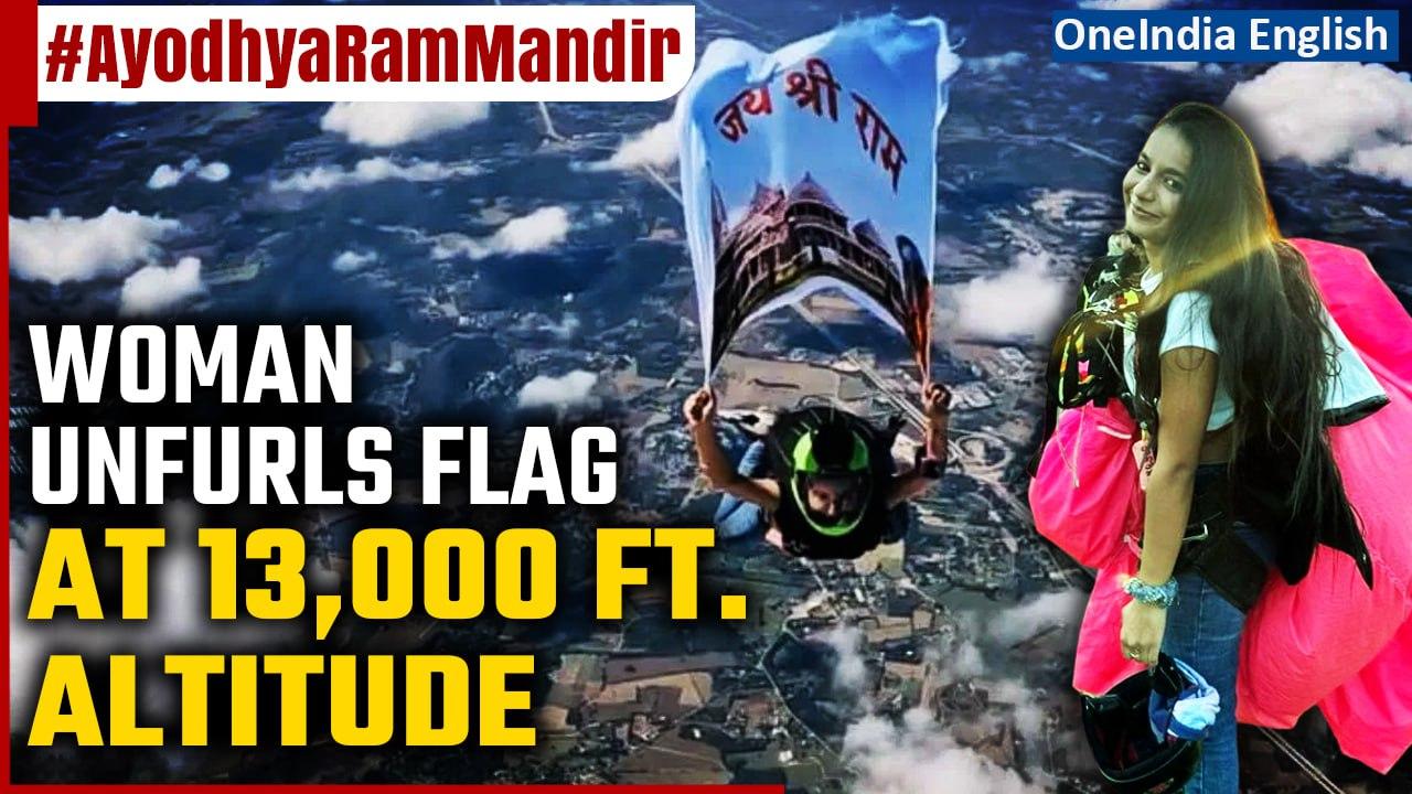 Prayagraj woman unfurls flag depicting Ram Mandir at altitude of 13,000 feet | Oneindia News