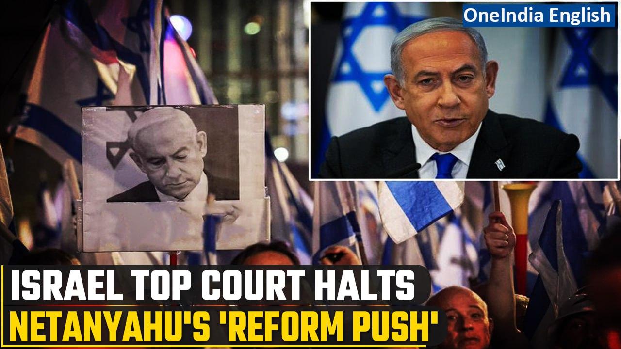 Israel Supreme Court strikes down judicial reforms; blow to Benjamin Netanyahu-led govt | Oneindia