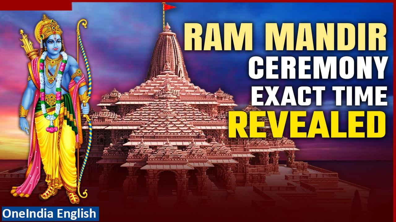 Ram Mandir Inauguration: Champat Rai confirms Pran Pratistha timing at 12:20 pm in Ayodhya |Oneindia