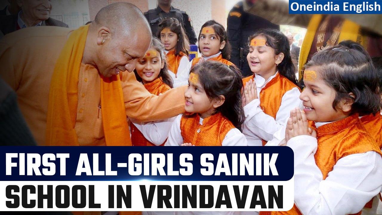 U.P: Rajnath Singh, Yogi Adityanath Inaugurate India's First Sainik School for Girls| Oneindia