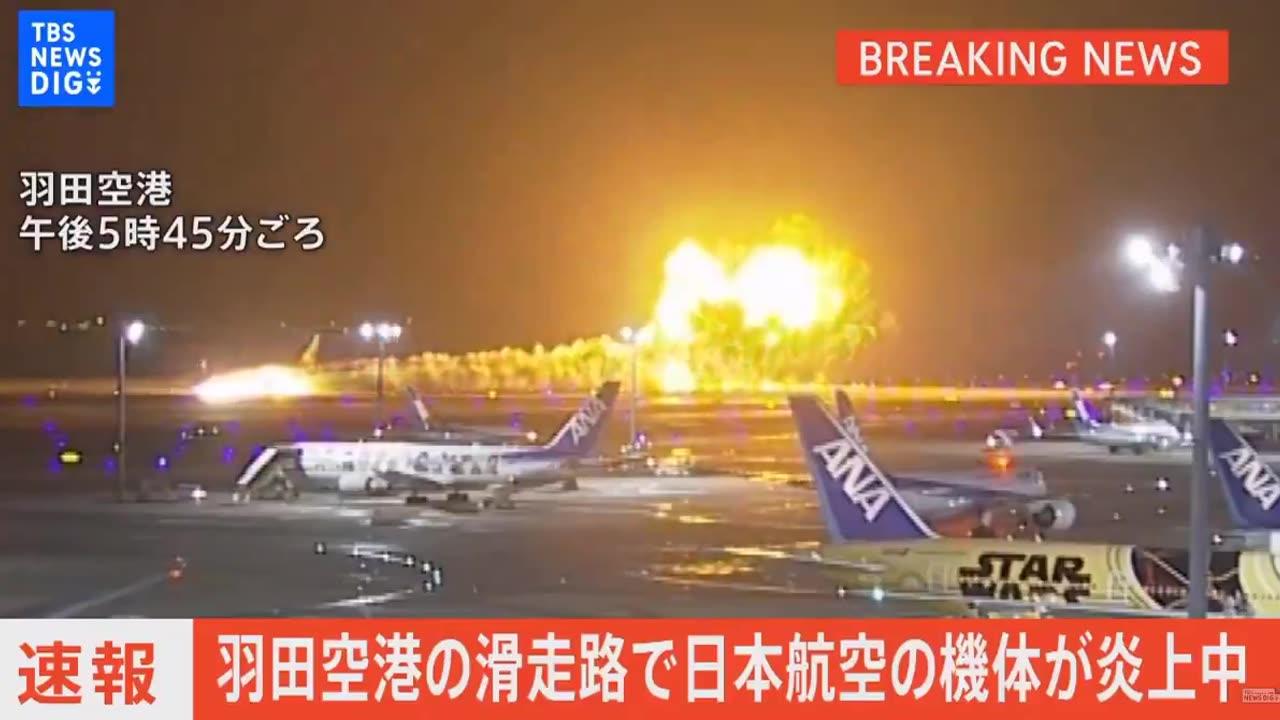 JAPAN FLIGHT CRASHES INTO PLANE WITH 350+ PASSENGERS IN TOKYO