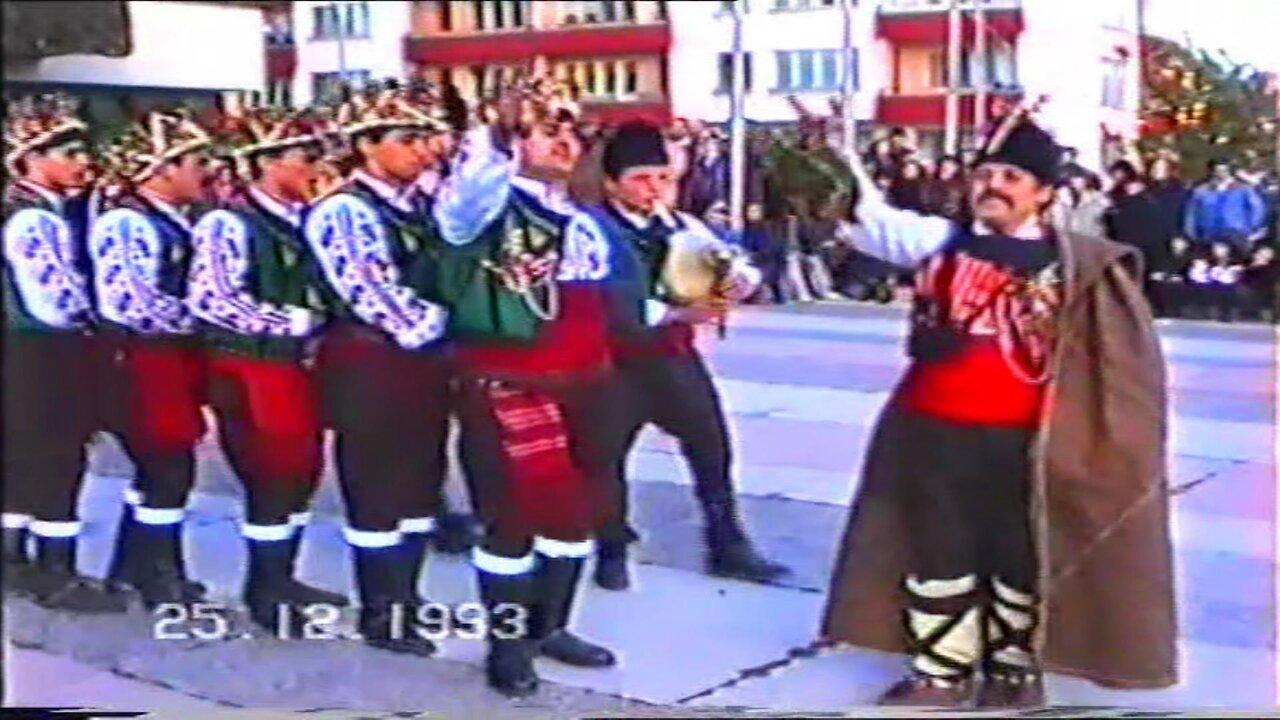 Bulgarian folk dance - MANAGER Tsvetan Andreev
