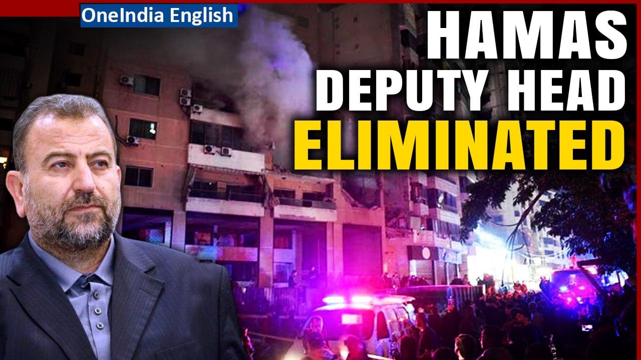 Beirut explosion claims the life of top Hamas leader Saleh Arouri, confirms Hezbollah | Oneindia