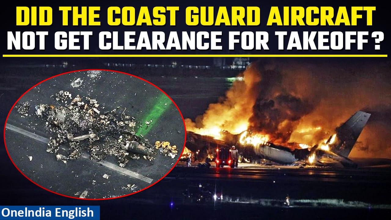 Japan Plane Fire: Japan releases transcripts of fatal aircraft collision | Oneindia News