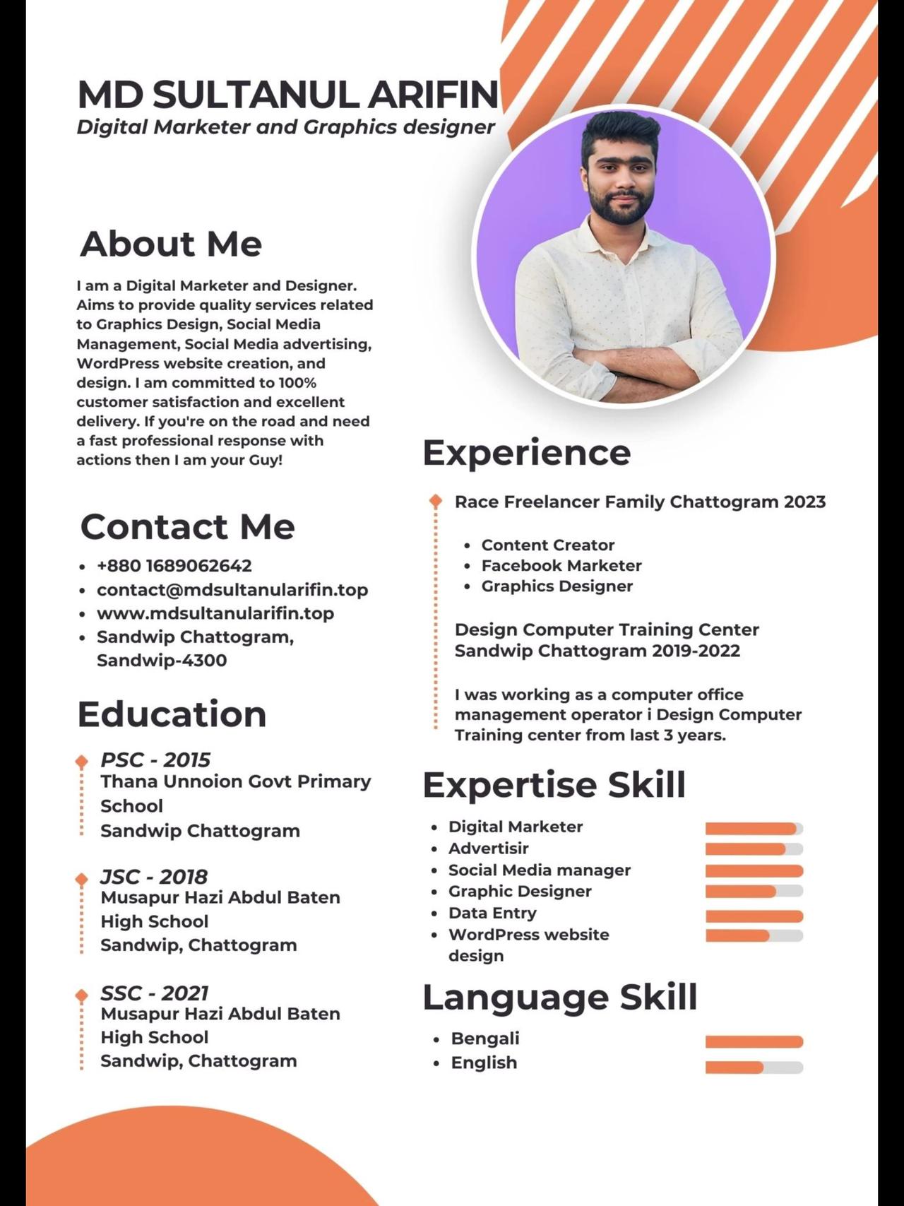 Design Professional Resume or CV