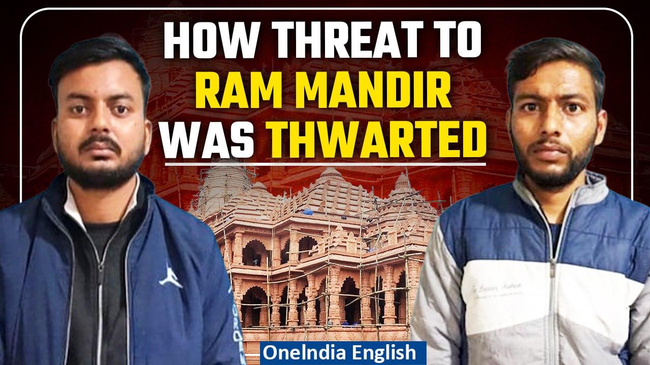 Threat to Ram Mandir and UP CM Yogi Adityanath thwarted | Details inside | Oneindia News